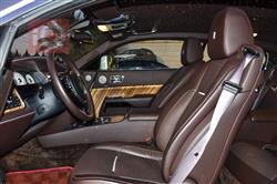 رولز رويس ريث